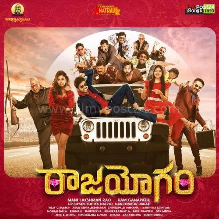 Raajahyogam Songs Download - Filmy Post