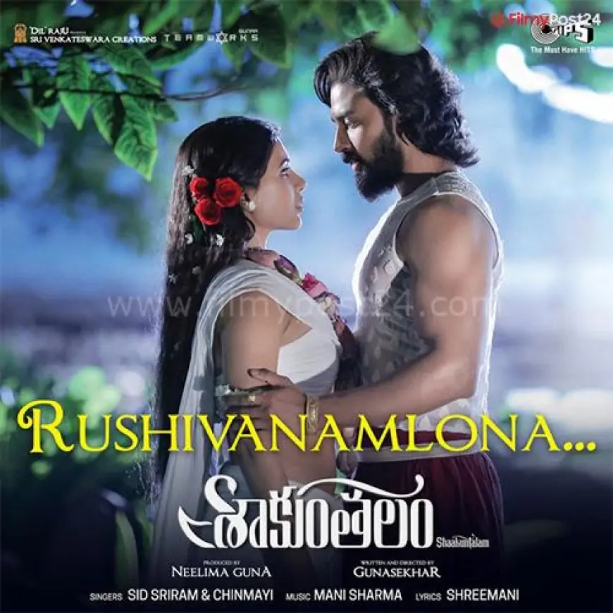 Shaakuntalam Songs Download - Filmy Post