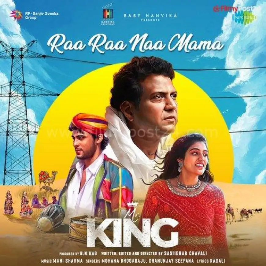 Mr King Songs Download - Filmy Post