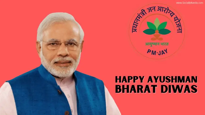 Ayushman Bharat Diwas 2021 Theme, Quotes, Poster, and Images