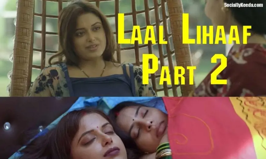 Laal Lihaaf Part 2 Ullu Web Series (2021) Full Episode: Watch Online