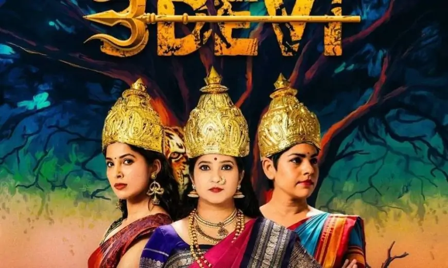 3 Devi Movie (2021): Cast | Teaser | Songs | Trailer | Release Date