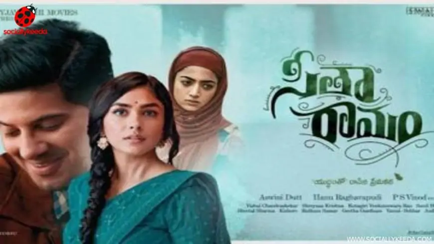 Masooda Movie OTT Release Date, OTT Platform, Digital Rights & more