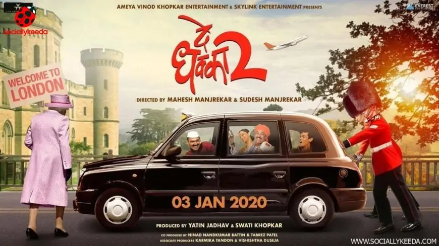 De Dhakka 2 Movie Ott Release date| Ott Platfrom| Digital Rights & more