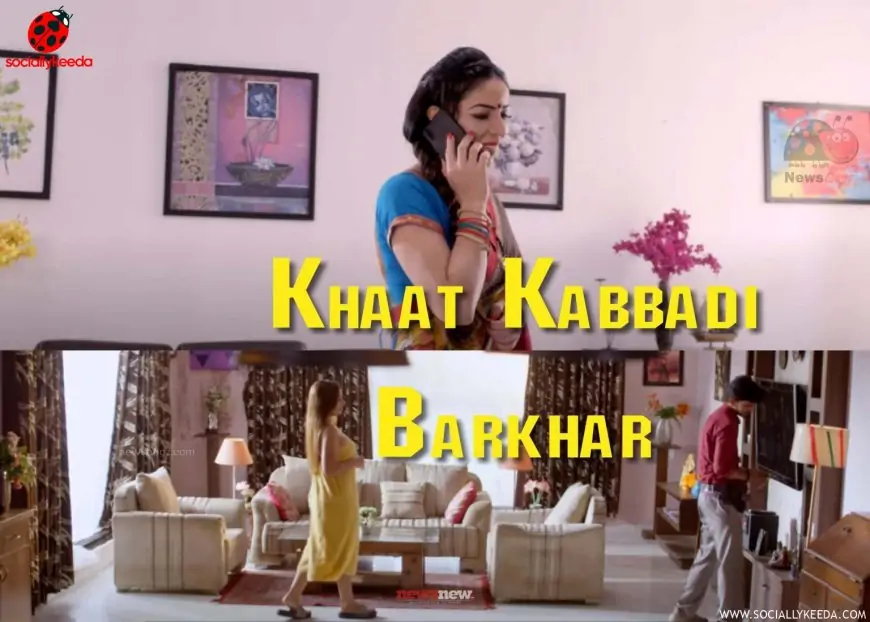 Khaat Kabbadi Barkhar Web Series (Rabbit Movies)