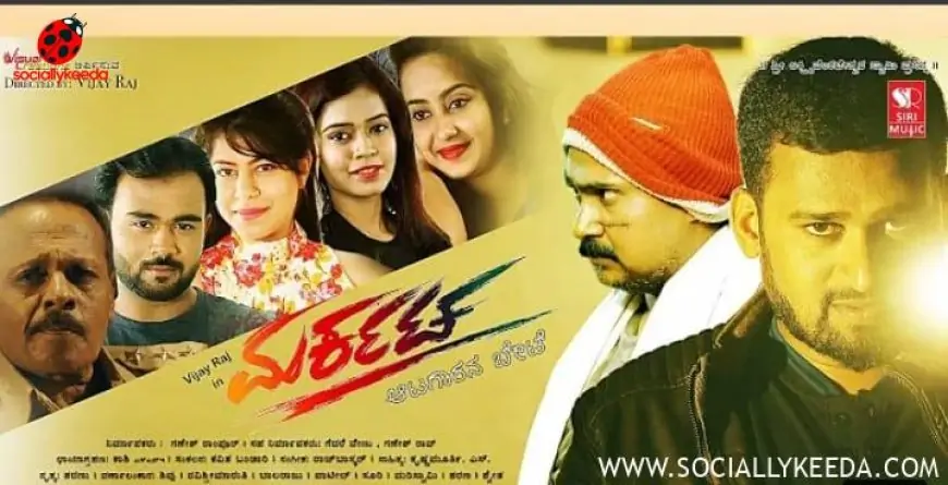 Markata (2023) Movie Box Office Collection|Day Wise|Budget|hit or flop & more