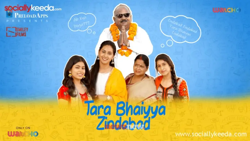 Watch ‘Tara Bhaiyya Zindabad’ - A WATCHO Original