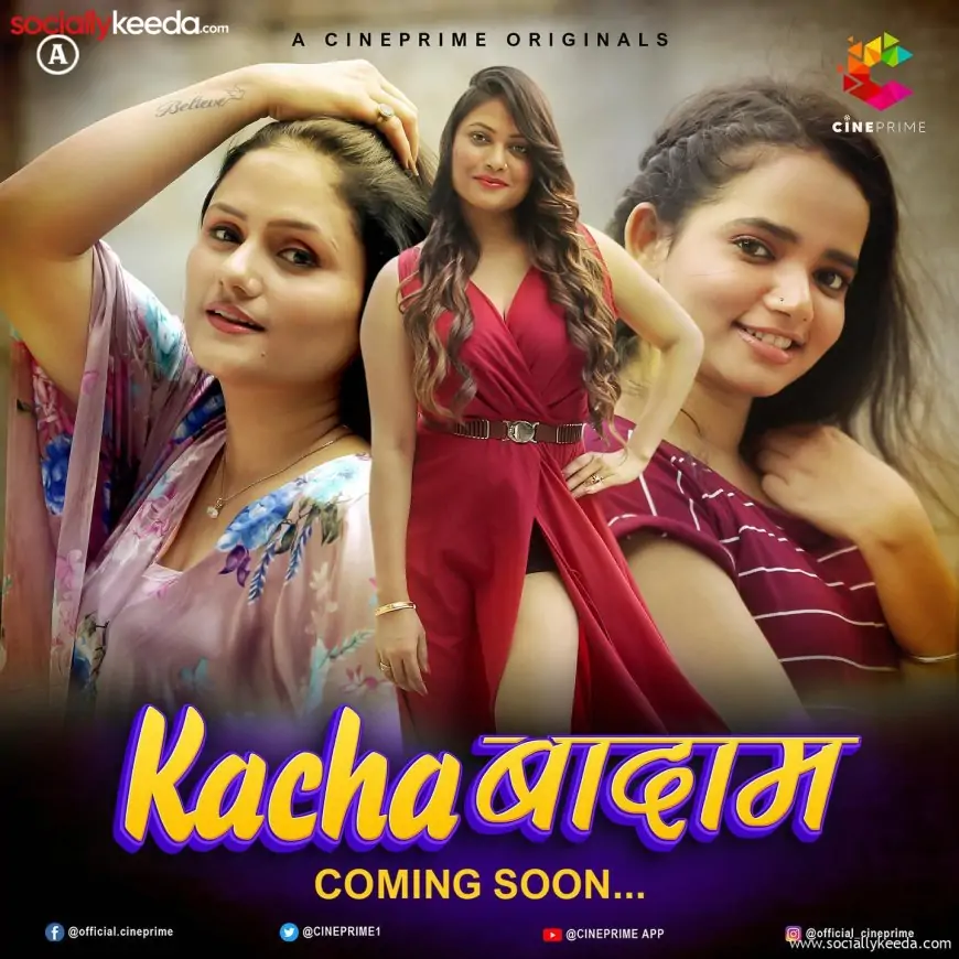 Watch Online Kacha Badaam Web Series 2023 Story, Cast, Trailer & more