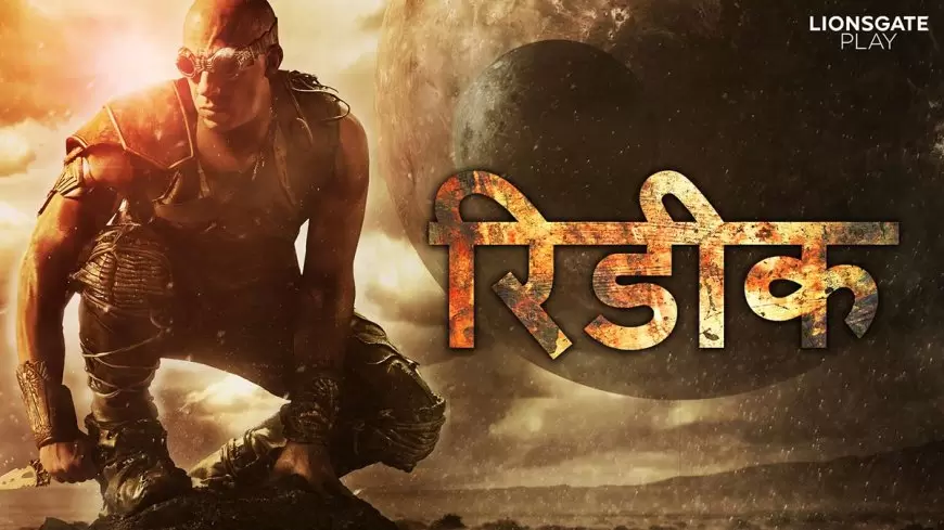 Download Riddick (2013) Dual Audio (Hindi-English) 480p [400MB] || 720p [1.1GB]