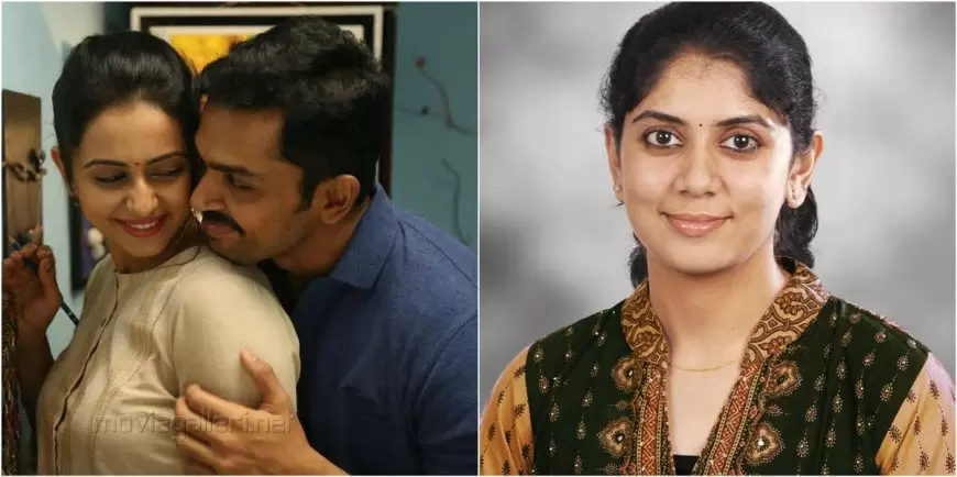 Karthi Wife Ranjini 