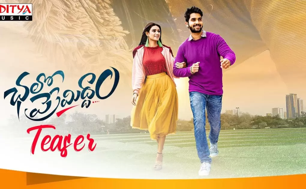 Chalo Premiddam Movie OTT Release Date, OTT Platform, Time & More