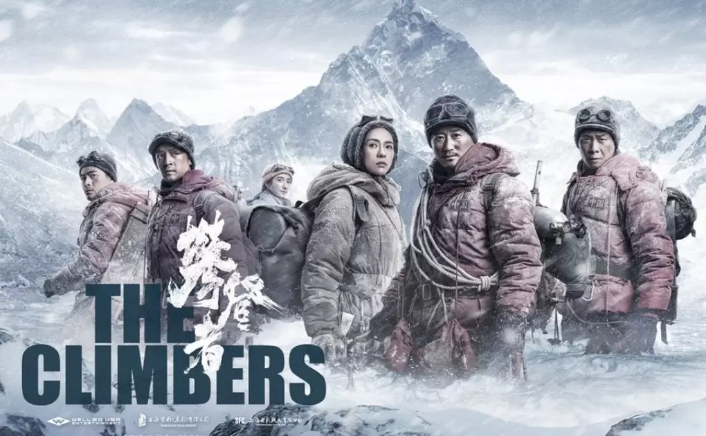 The Climbers (2019) WEB-DL Dual-Audio [Hindi-Chinese] Download in Full HD