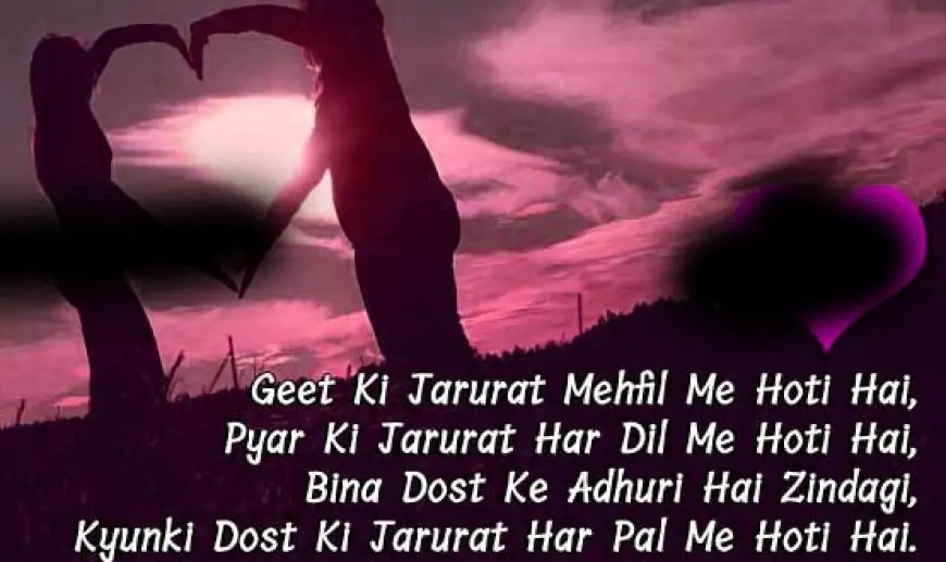 Best Friendship Hindi Shayari Images Download