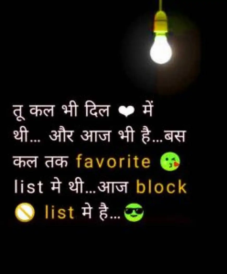 new whatsapp dp for boys, cute whatsapp dp images, dp pic new, whatsapp dp download,