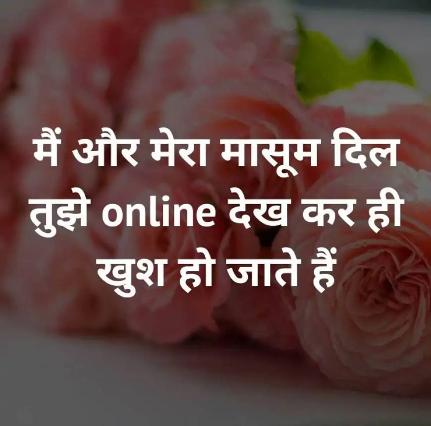 new whatsapp dp for boys, cute whatsapp dp images, dp pic new, whatsapp dp download,