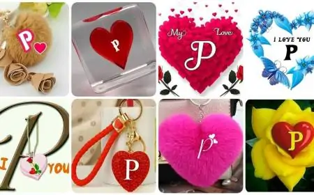P Letter Images For Whatsapp Dp - Good Morning Images | Good Morning Photo HD Downlaod