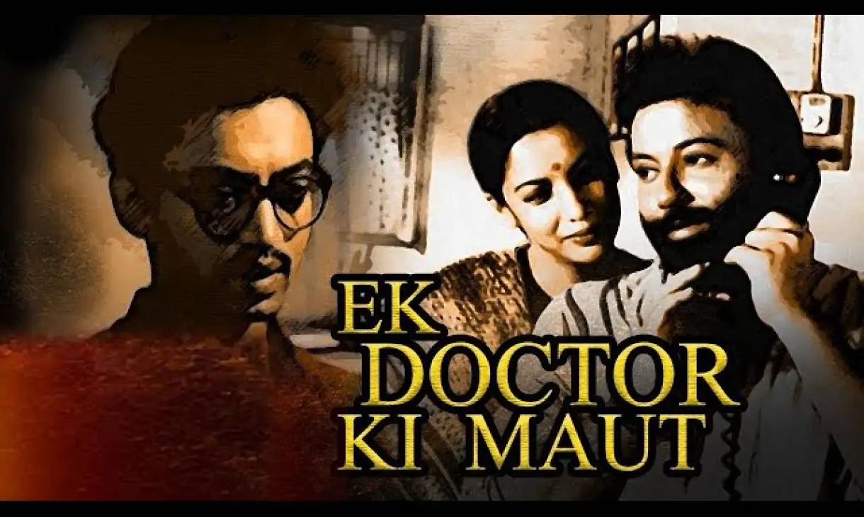Ek Doctor Ki Maut Full Movie Download 720p Hd
