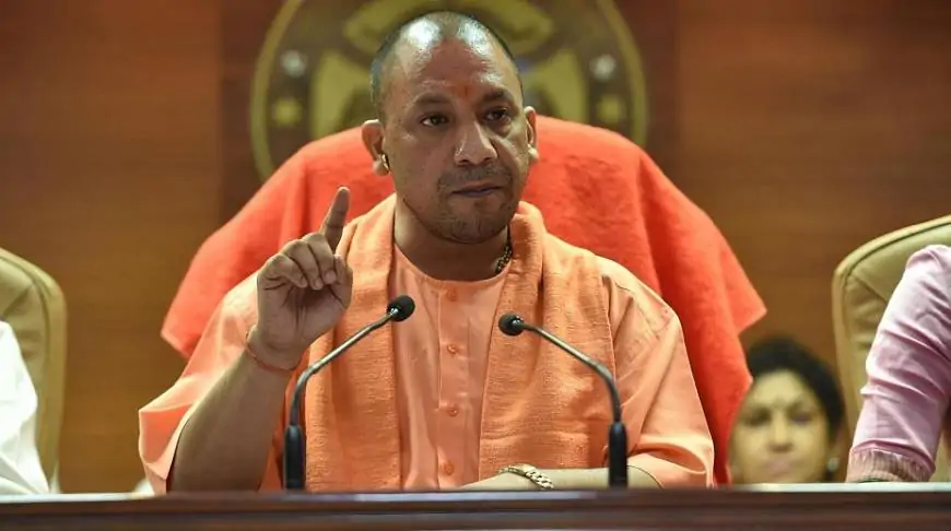 UP CM Yogi Adityanath Press Conference on Indira Gandhi’s Emergency