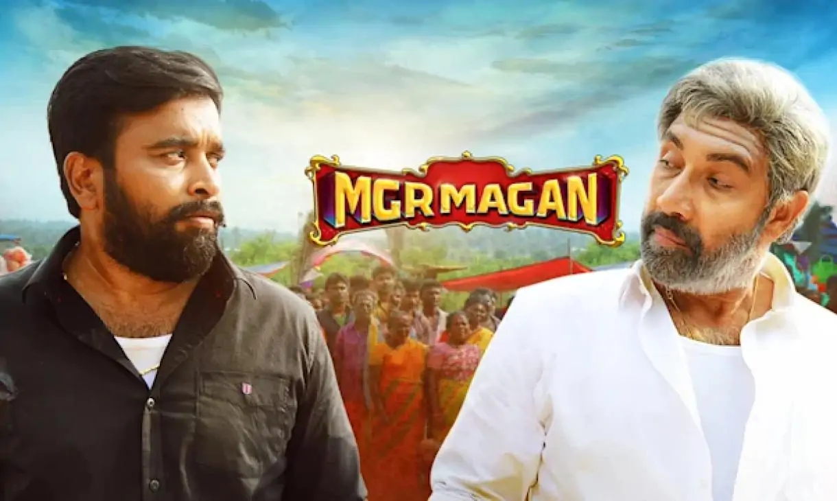 MGR Magan Full HD Movie Leaked Online For Free Download