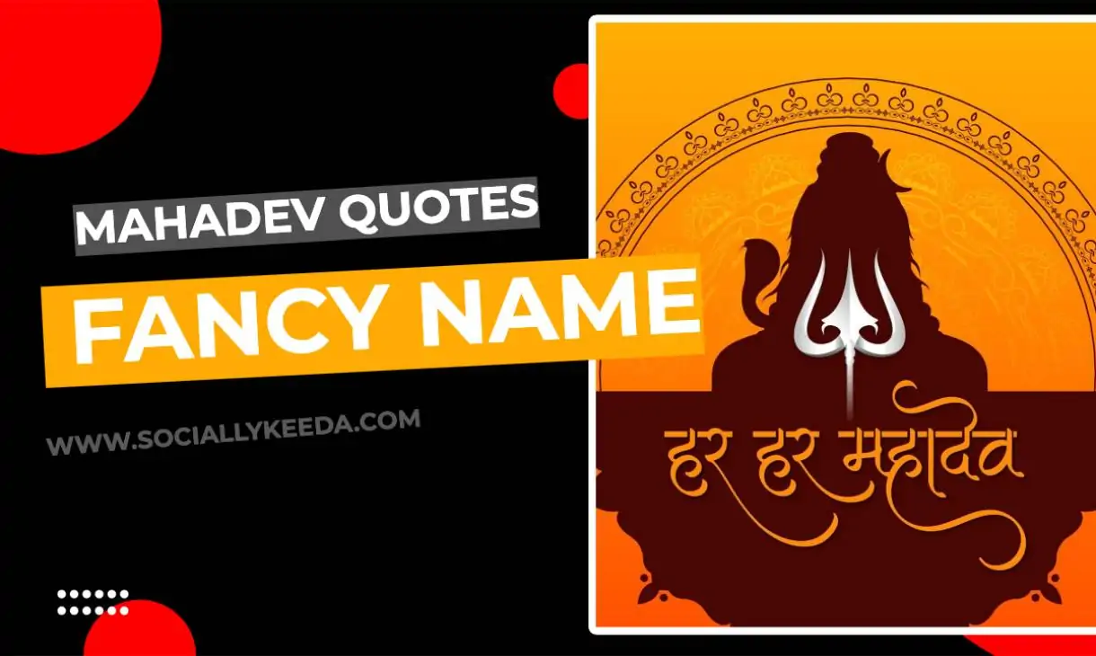 sociallykeeda.com
