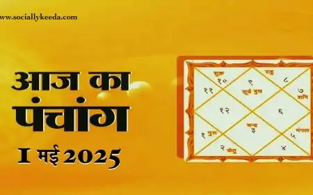 Aaj Ka Panchang 1 May 2025: Today’s Auspicious Timings and Astrological Insights
