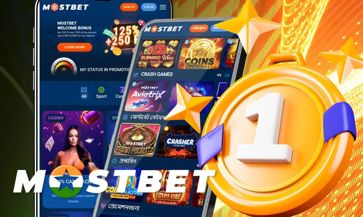 The Best Sports to Bet on at Mostbet - What to Choose in 2025?