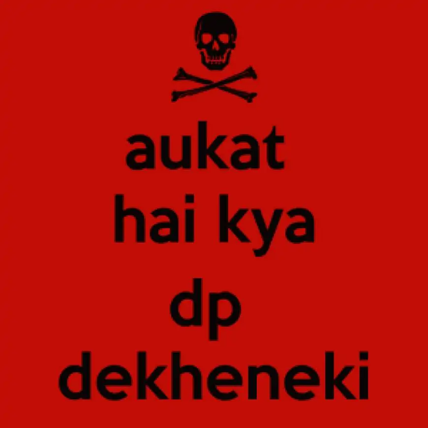 Killer attitude dp boy Royal attitude dp, Single boy attitude dp