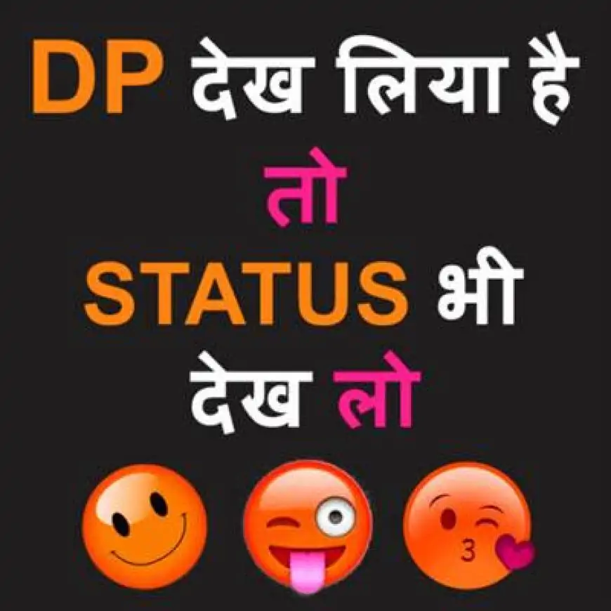 Killer attitude dp boy Royal attitude dp, Single boy attitude dp