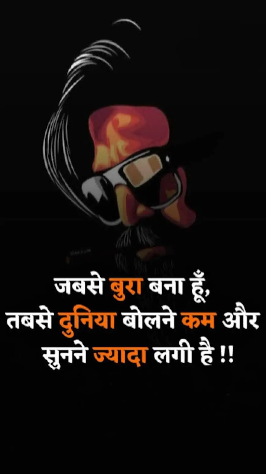Killer attitude dp boy Royal attitude dp, Single boy attitude dp