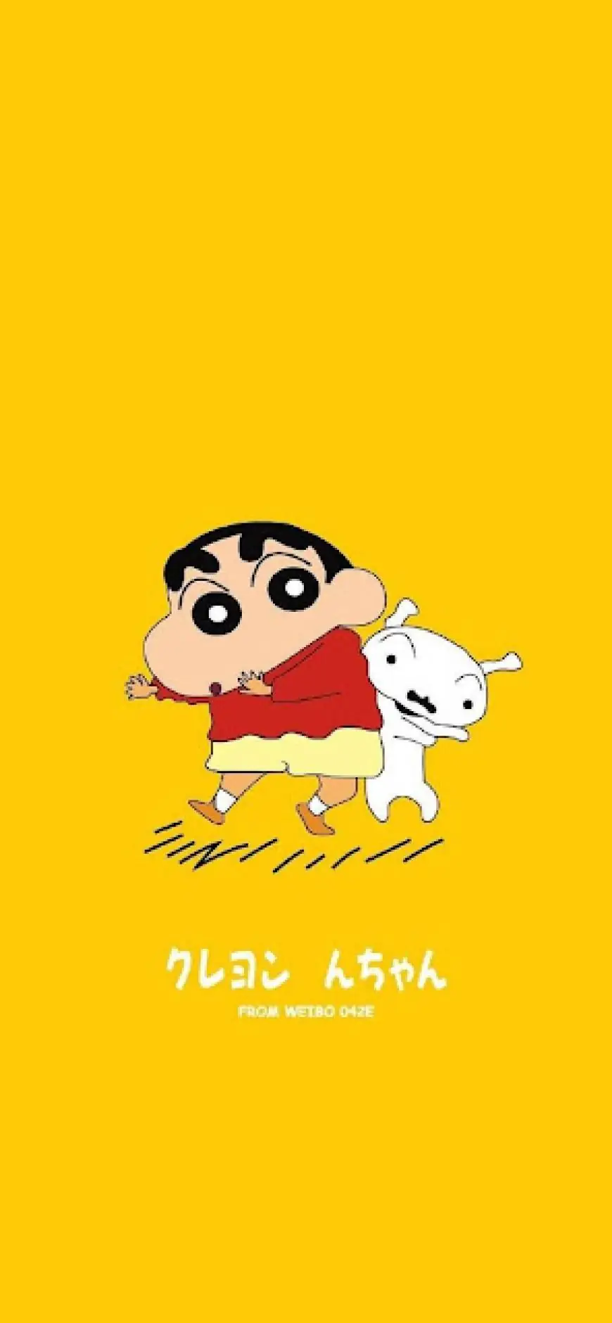 Shinchan Whatsapp DP Images