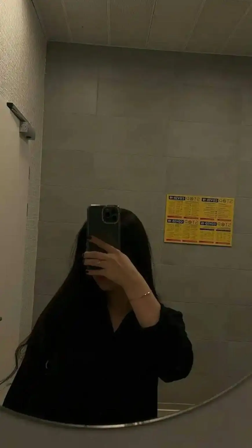 Hidden Face DP for Girls