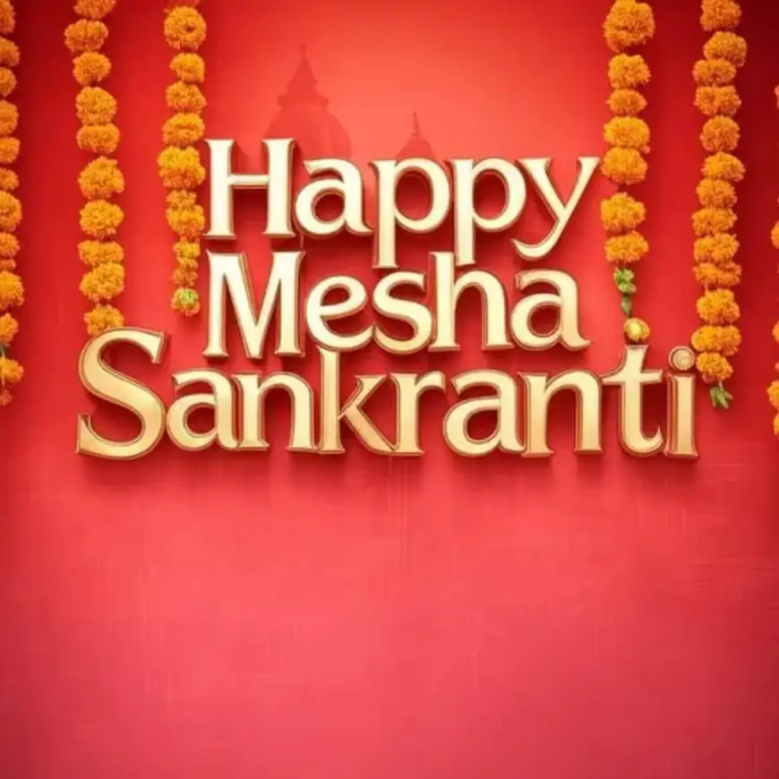 Mesha Sankranti / Pana Sankranti