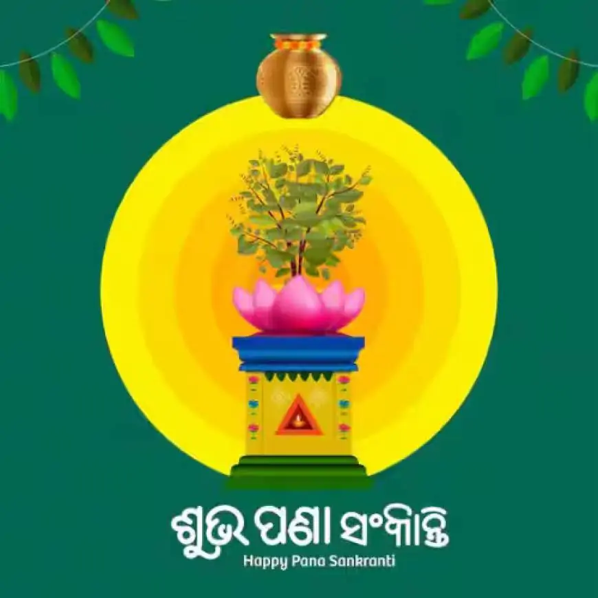 Mesha Sankranti / Pana Sankranti