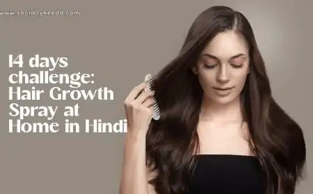 14 days challenge :Hair Growth Spray at Home in Hindi