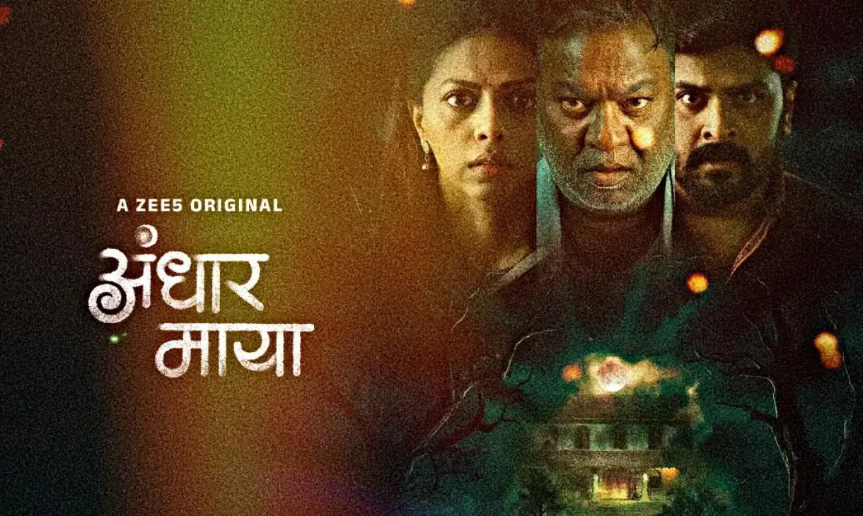 Andhar Maya: A Hindi Web Series on ZEE5 That Will Send Chills Down Your Spine