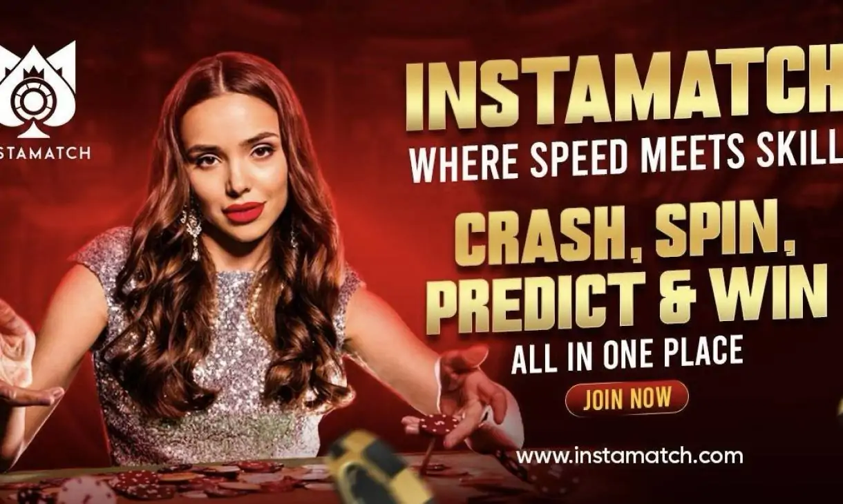 Instamatch Loyalty Program