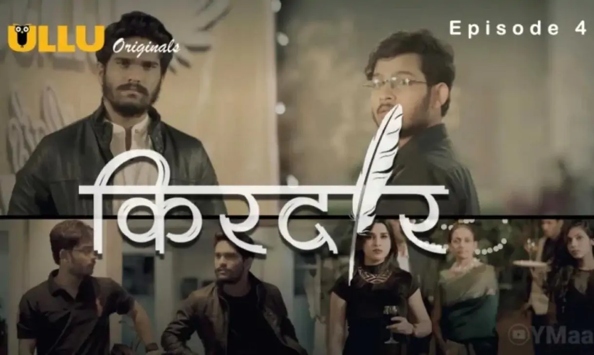 kirdaar ullu web series