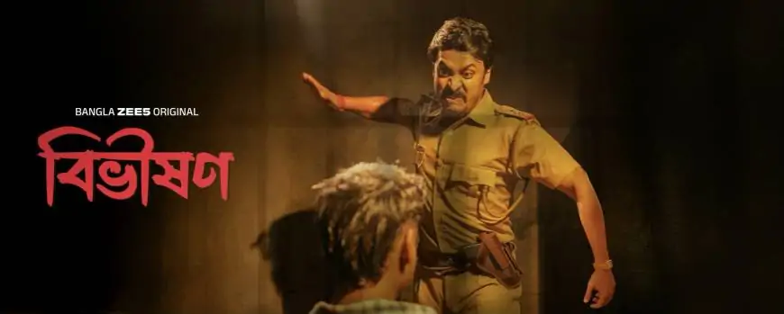 Bibhison on ZEE5 brings epic storytelling and bold drama to your watchlist