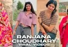 WATCH - Ranjana Choudhary viral video Link Original full video On Social Media X Trending Now