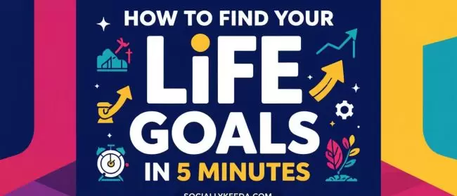 5 मिनट में जानो आपके जीवन का उद्देश्य : How to find Your life Purpose in 5 minutes in Hindi