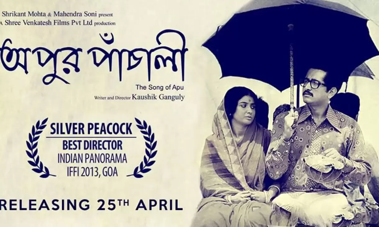 Panchali Ullu Web Series wiki