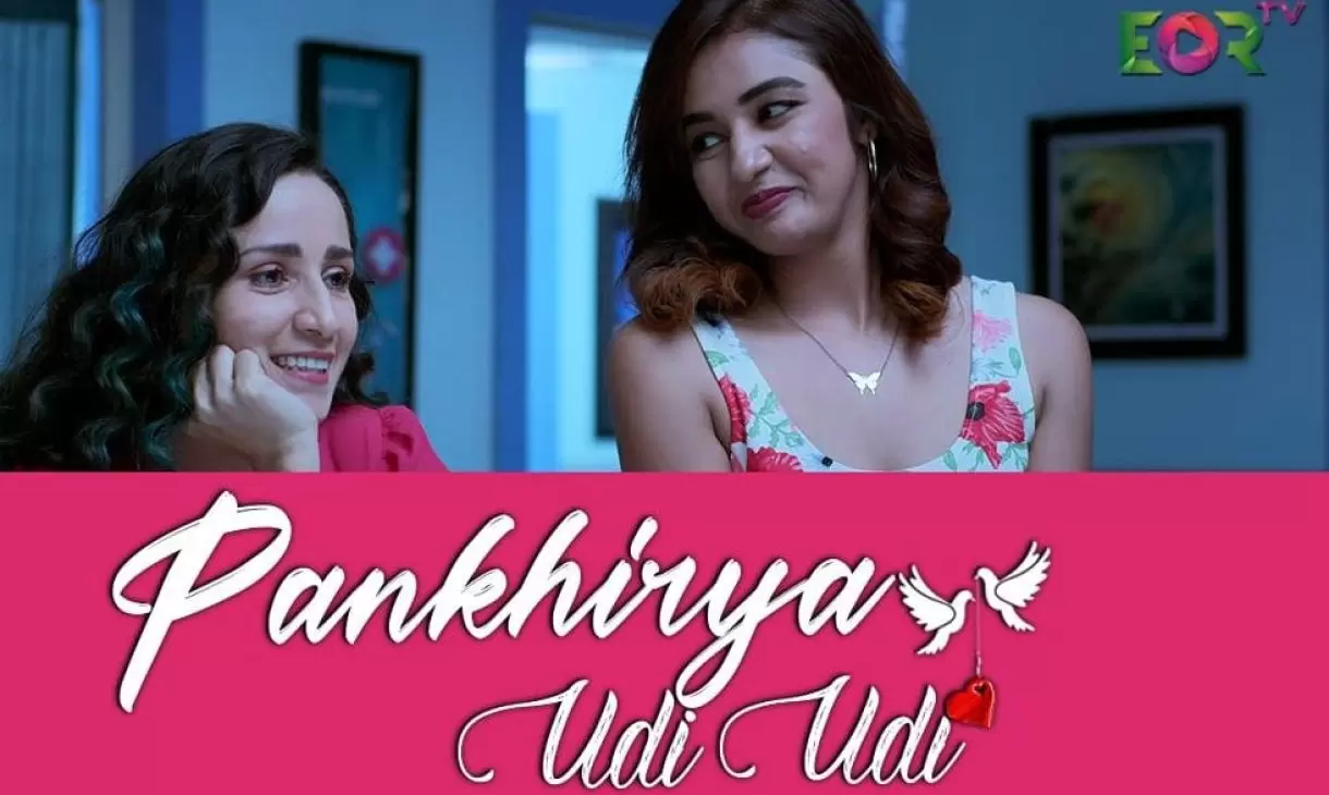 Pankhirya Udi Udi Eortv Web Series Cast, Watch Online 2022