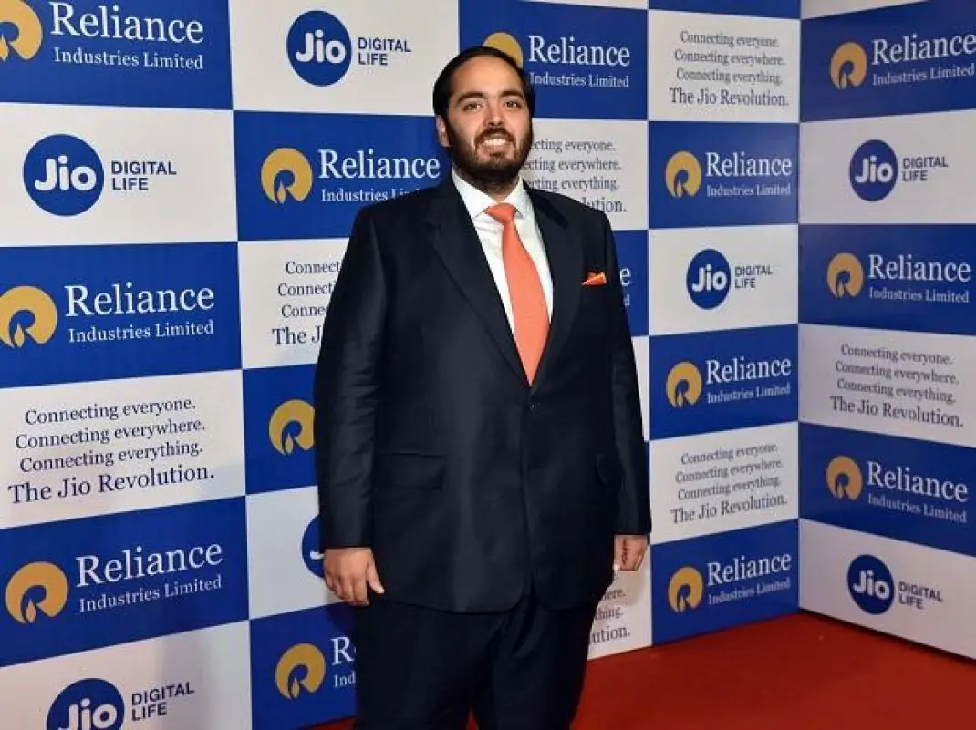 Anant Ambani