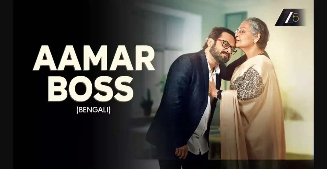 Aamar Boss Proves Why Laughter is the Best Medicine in Its ZEE5 Release