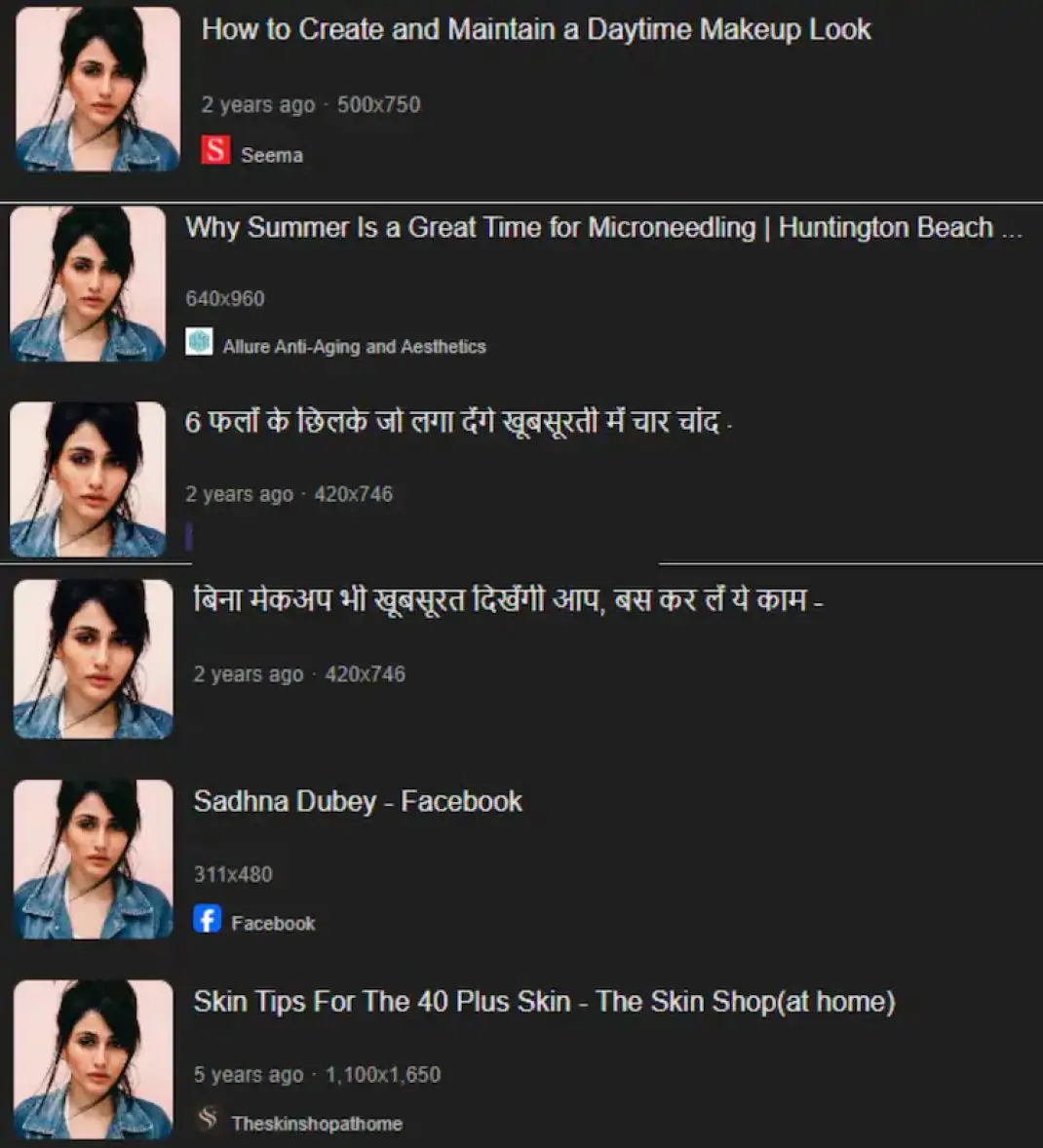 Rahul Gandhi’s ‘Hydrogen Bomb’ & The Brazilian Model Mystery