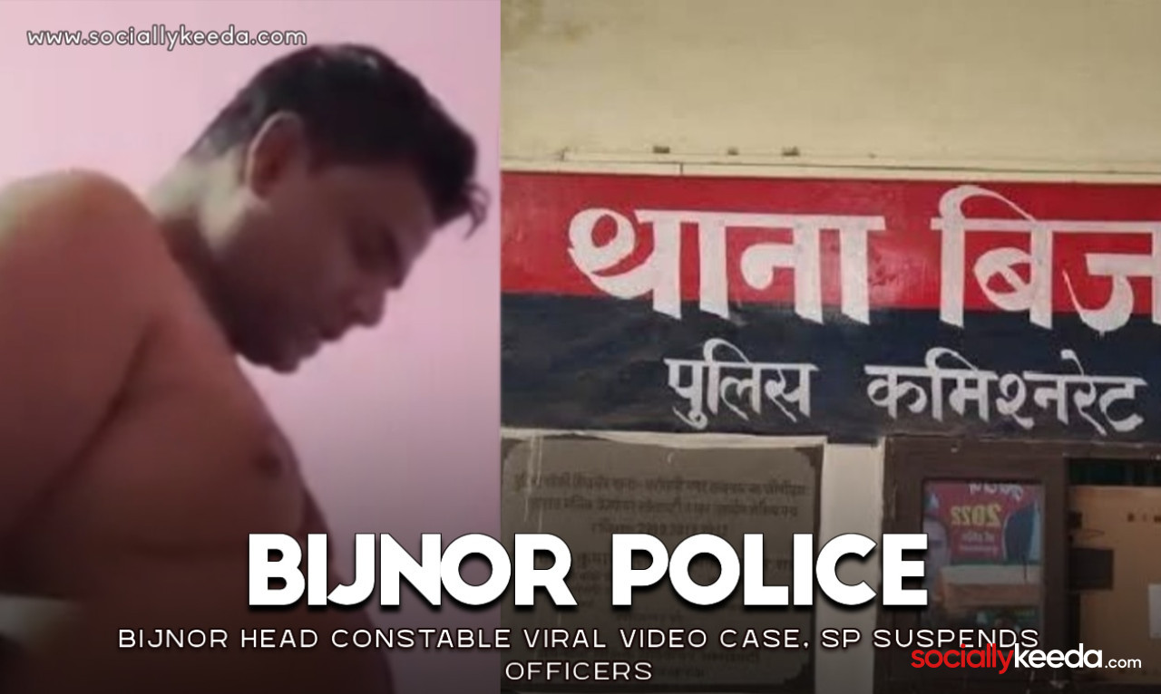 Bijnor Head Constable Viral Video Case, SP Suspends Officers