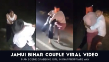 Jamui Bihar Couple Harassment Viral Video: Man Scene Grabbing Girl in inappropriate way