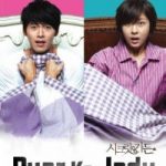 Download Secret Garden (Pyar ka Jadu) {Korean Series} Hindi Dubbed (1-7 Episodes) 720p [350MB]
