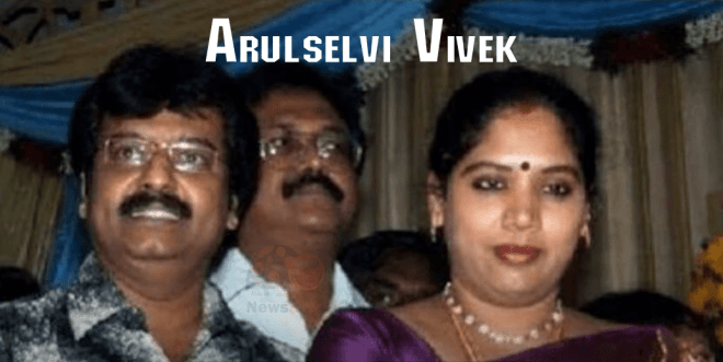 Arul Selvi (Vivek Wife) Wiki, Biography, Family, Images