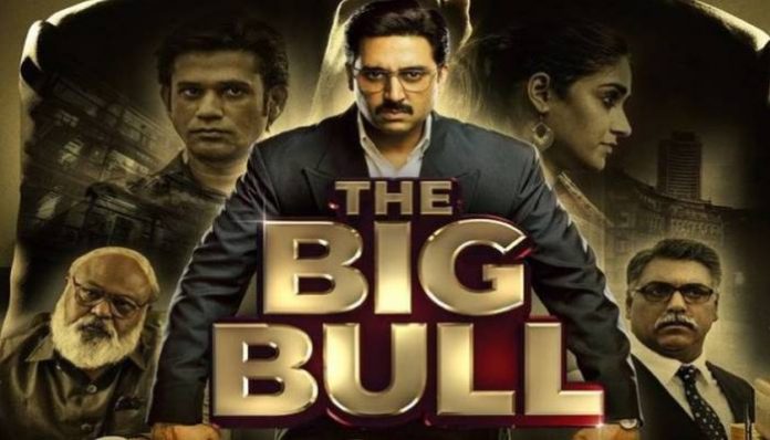 The Big Bull poster The Big Bull release date, premiere time, trailer, story and everything we know